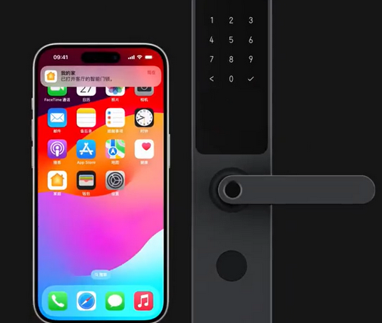 兴平iPhone维修站分享在iPhone上使用家庭钥匙开启智能门锁 