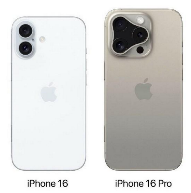 兴平苹果16维修网点分享iPhone16系列提升明显吗