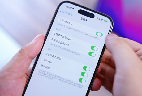 兴平苹果14换电池网点分享iPhone14太耗电怎么办 