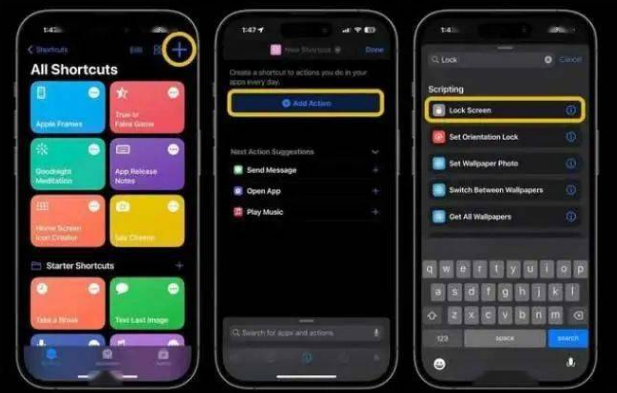 兴平苹果14锁屏维修店分享iPhone14升级iOS16.4后如何创建锁屏快捷方式 