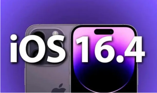 兴平苹果14维修分享：iPhone14可以升级iOS16.4beta2吗？ 