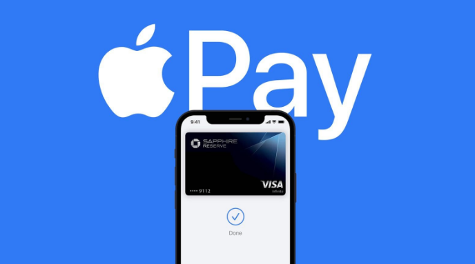 兴平苹果14服务点分享iPhone 14 设置 Apple Pay 后，锁屏密码不正确怎么办 