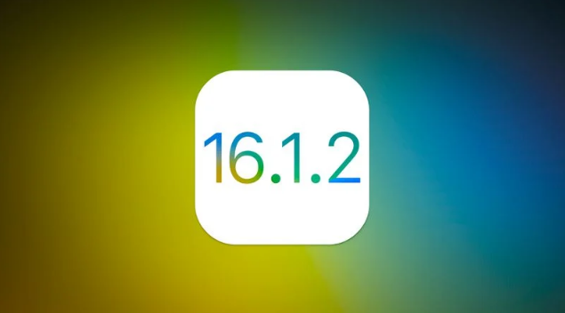 兴平苹果维修分享iOS 16.2有Bug能降级吗？ iOS 16.1.2已关闭验证 