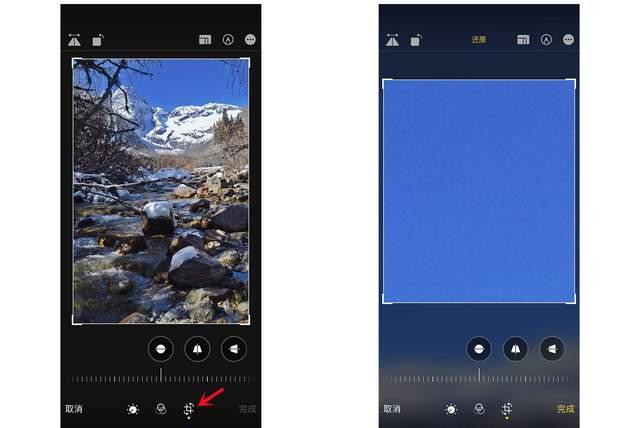 兴平苹果手机维修分享iPhone手机如何使用裁剪功能隐藏照片 