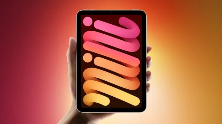 兴平苹果手机维修分享iPad mini 7 屏幕硬件可能进行了更新  