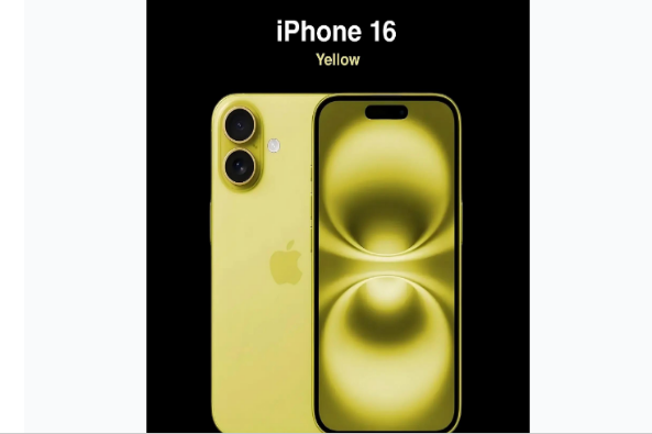 兴平苹果手机维修分享iPhone 16换电池 
