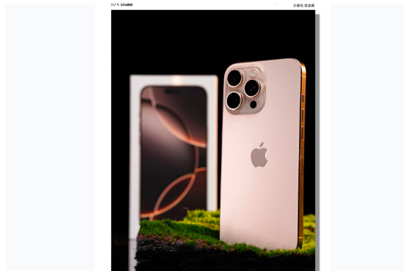 兴平苹果手机维修分享iPhone 16 Pro Max换电池 