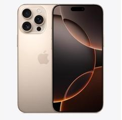 兴平苹果维修点分享iPhone 16 Pro Max屏幕更换易忽略的维修盲区 