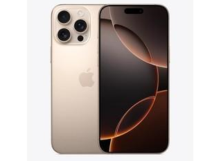 兴平苹果维修点分享iPhone 16 Pro Max自动关机的不同应对情况 