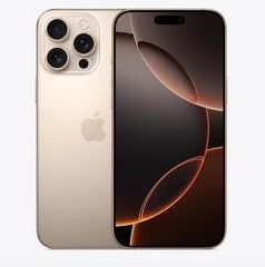 兴平苹果维修点分享iPhone 16 Pro Max扩容封胶与散热隐患 