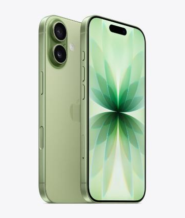 兴平苹果维修点分享iPhone 17扩容搬板与性价比剖析 