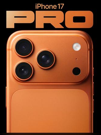 兴平苹果维修点分享iPhone 17 Pro扩容UWB与系统校验坑 