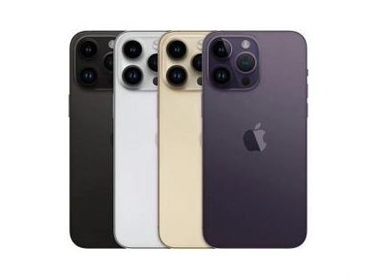 兴平苹果维修点分享iPhone 14 Pro Max通知与配件排错 