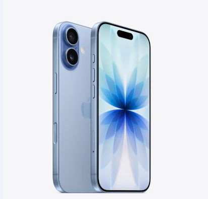 兴平苹果维修点分享iPhone 17音频与钱包 