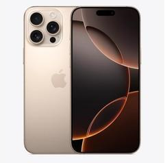 兴平苹果维修点分享iPhone 16 Pro Max锁屏密码知识点 