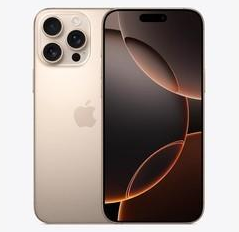 兴平苹果维修点分享iPhone 16 Pro Max发烫多重诱因解析 